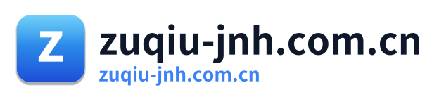 zuqiu-jnh.com.cn Logo